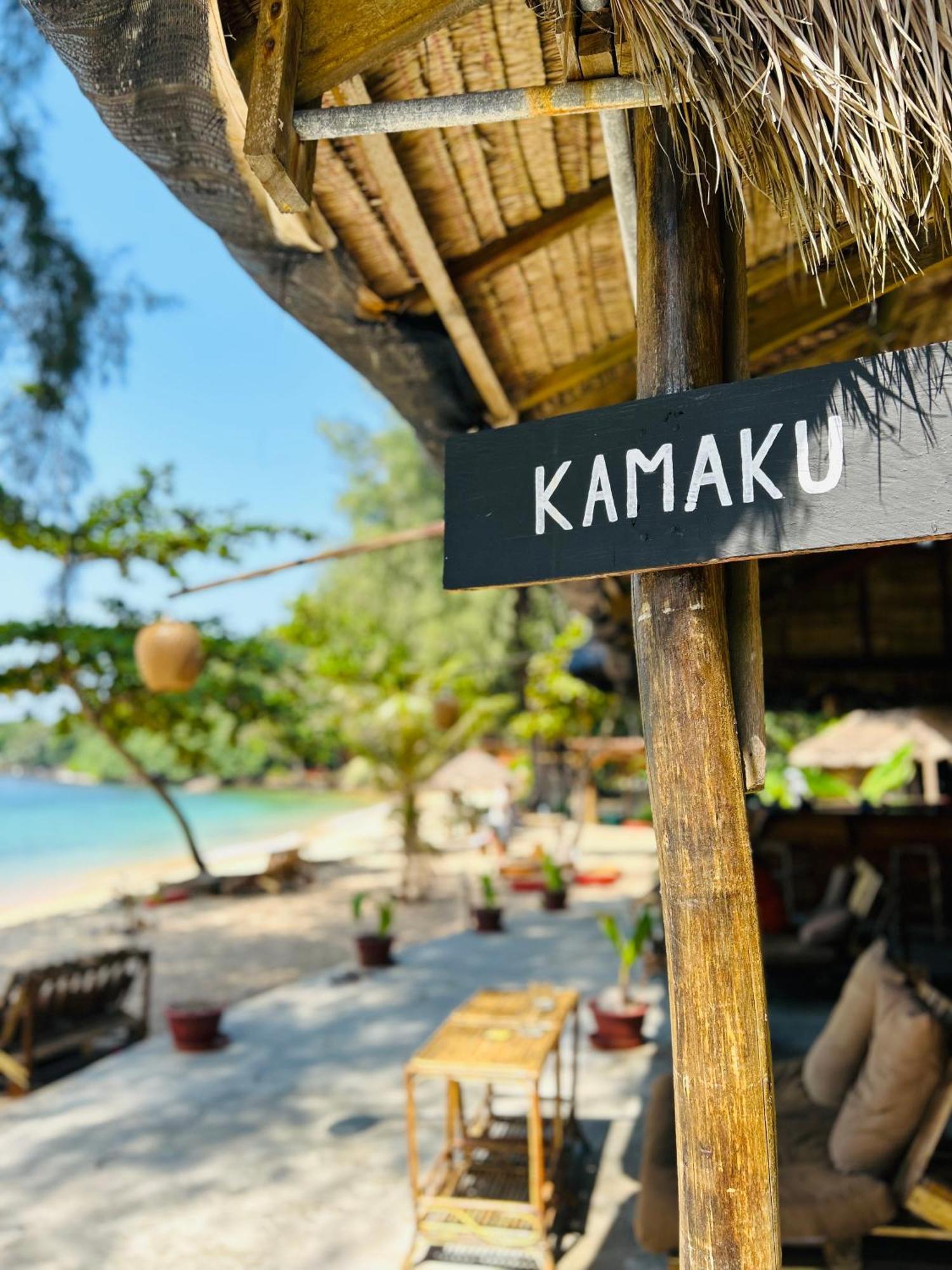 Kamaku Bungalows Ко Ронг Санлоем Екстериор снимка